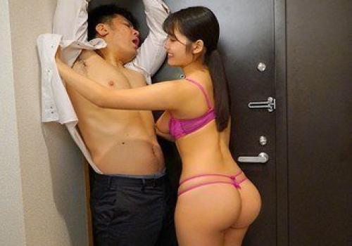 Không Thể Chối Từ Sự Hấp Dẫn Của Cặp Mông To Tròn Em Vợ